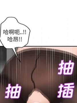 繼母1-51話[完結]_38_1099