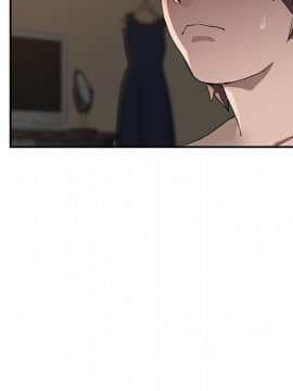 繼母1-51話[完結]_37_1042