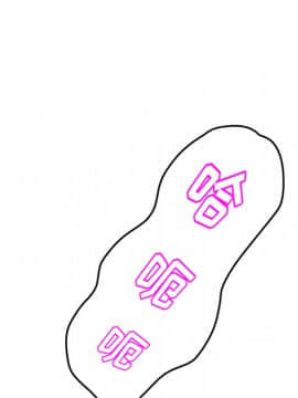 繼母1-51話[完結]_38_1066