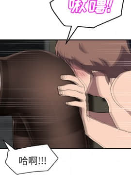 繼母1-51話[完結]_38_1065