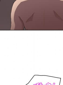 繼母1-51話[完結]_38_1064