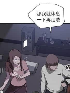 繼母1-51話[完結]_36_0860