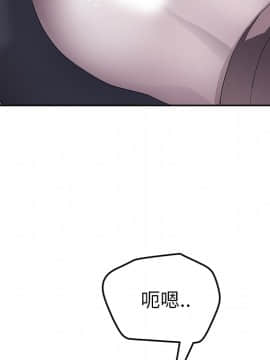 繼母1-51話[完結]_36_0801