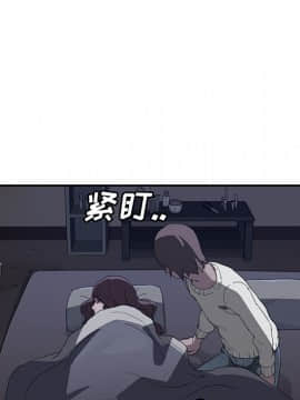 繼母1-51話[完結]_36_0789