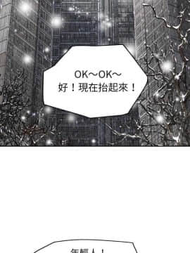繼母1-51話[完結]_35_0756
