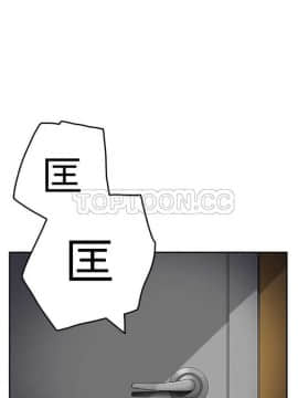 繼母1-51話[完結]_01-15_0338