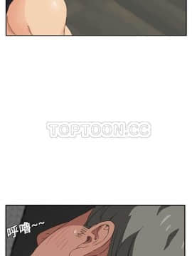 繼母1-51話[完結]_01-15_0328
