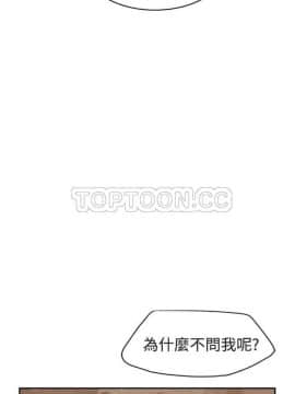 繼母1-51話[完結]_16-29_0569