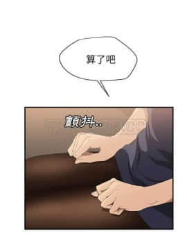 繼母1-51話[完結]_16-29_0568