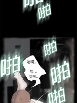 繼母1-51話[完結]_01-15_0267