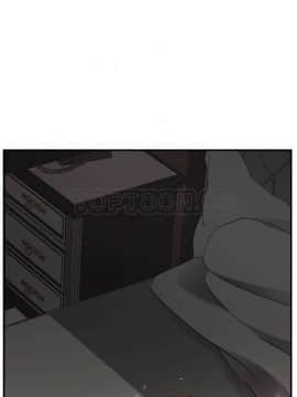 繼母1-51話[完結]_33_0714