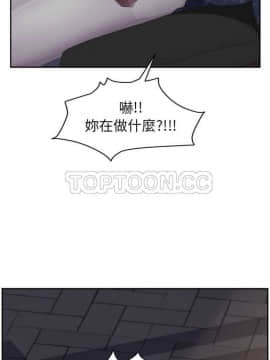 繼母1-51話[完結]_16-29_0553