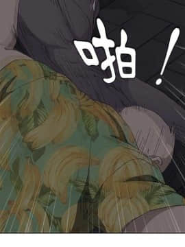 繼母1-51話[完結]_33_0709