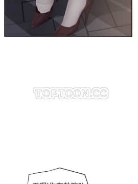 繼母1-51話[完結]_16-29_0551