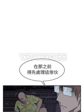 繼母1-51話[完結]_33_0701