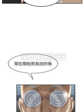 繼母1-51話[完結]_16-29_0542