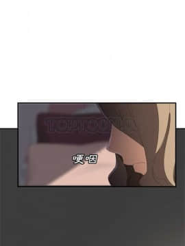 繼母1-51話[完結]_16-29_0539