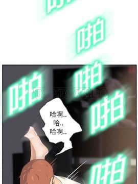 繼母1-51話[完結]_01-15_0236
