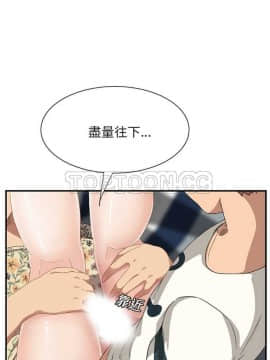 繼母1-51話[完結]_01-15_0232
