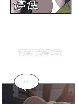 繼母1-51話[完結]_32_0678