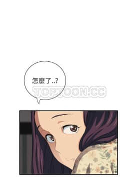 繼母1-51話[完結]_01-15_0229