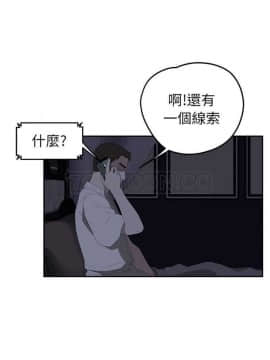 繼母1-51話[完結]_16-29_0518