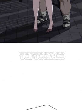 繼母1-51話[完結]_32_0669