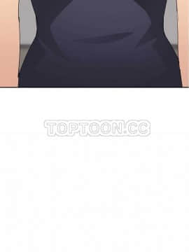 繼母1-51話[完結]_32_0668