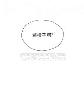 繼母1-51話[完結]_01-15_0219