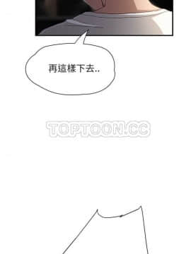 繼母1-51話[完結]_01-15_0218