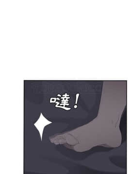 繼母1-51話[完結]_16-29_0512