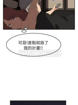 繼母1-51話[完結]_16-29_0496