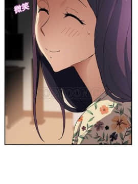 繼母1-51話[完結]_01-15_0192