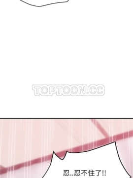 繼母1-51話[完結]_16-29_0478
