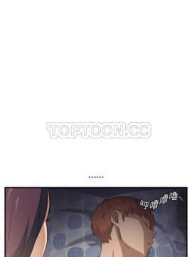 繼母1-51話[完結]_01-15_0184