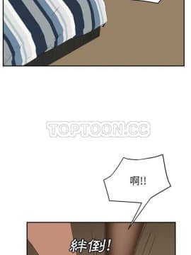 繼母1-51話[完結]_16-29_0468