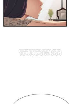 繼母1-51話[完結]_01-15_0179