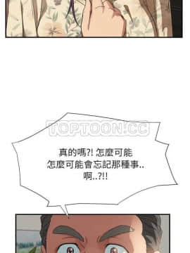 繼母1-51話[完結]_01-15_0178