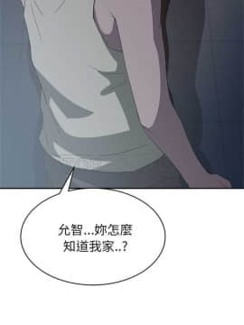繼母1-51話[完結]_16-29_0464