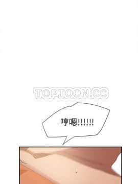 繼母1-51話[完結]_01-15_0160