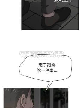 繼母1-51話[完結]_16-29_0447