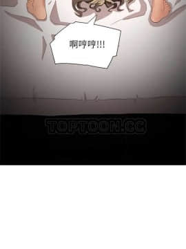 繼母1-51話[完結]_01-15_0158