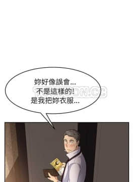繼母1-51話[完結]_16-29_0443