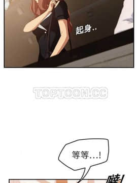 繼母1-51話[完結]_16-29_0432