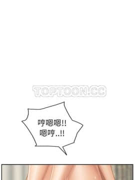 繼母1-51話[完結]_16-29_0419