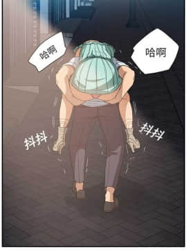 繼母1-51話[完結]_01-15_0131