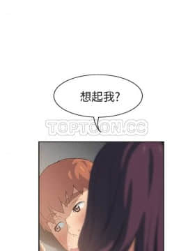 繼母1-51話[完結]_16-29_0415