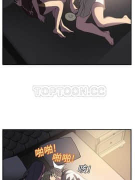 繼母1-51話[完結]_01-15_0129