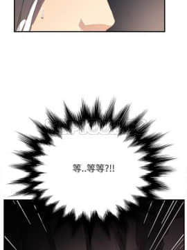 繼母1-51話[完結]_01-15_0126