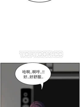 繼母1-51話[完結]_16-29_0411